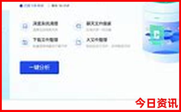 甘南景点大全景点排名