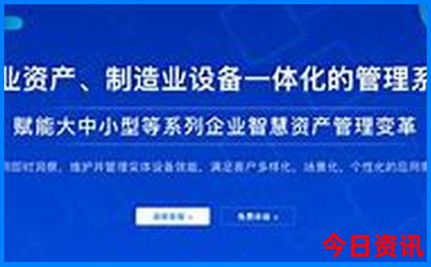 牡丹江旅游必去十大景点推荐