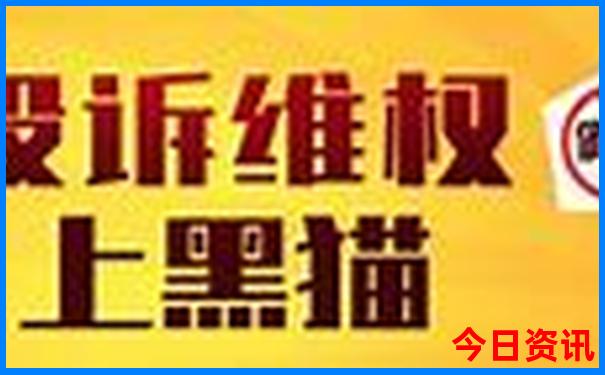 初一的孩子去哪里旅游