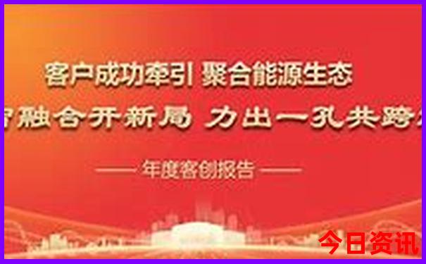 8月份云南旅游攻略